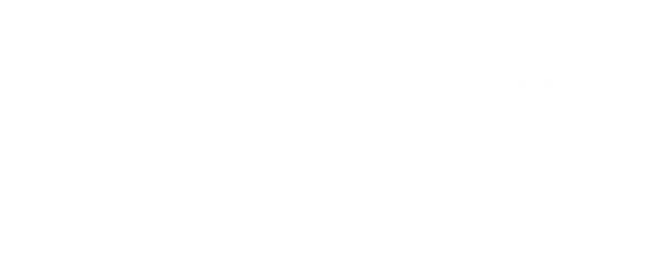 متن اسلایدر متن اسلایدر